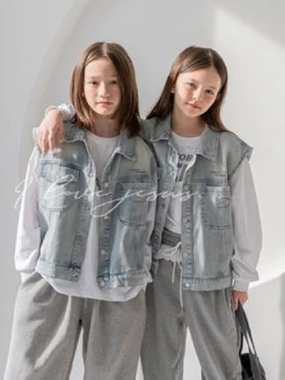 Muir Denim Vest