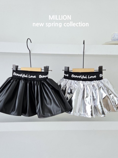 Banding Shirring Skirt