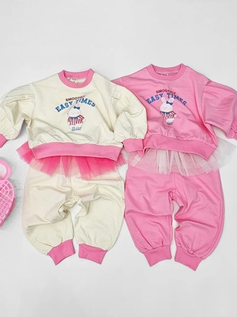Petit Rabbit Set