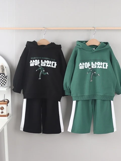 Squid Hoodie