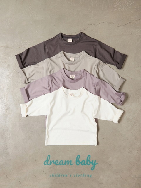Functional Tee