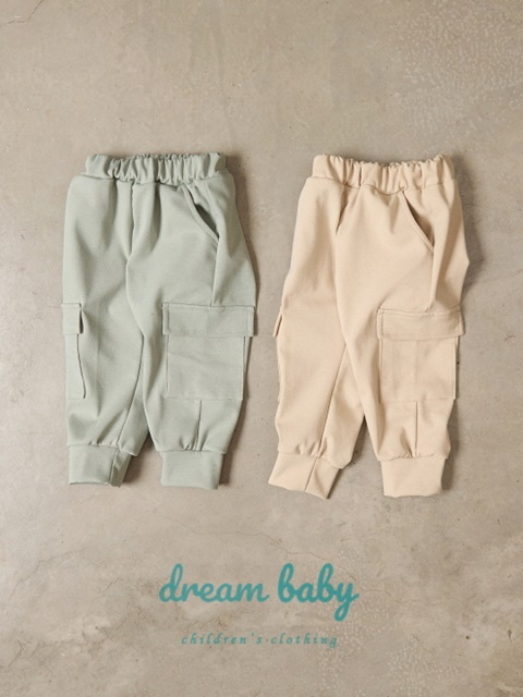 Cargo Jogger Pants