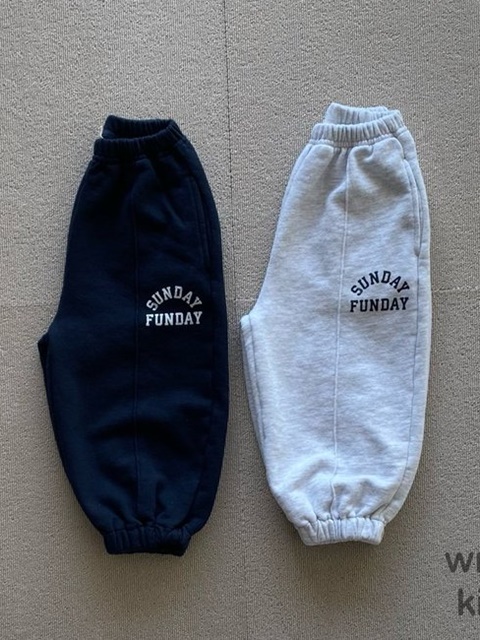 Sunday Jogger Pants Sunday Jogger Pants