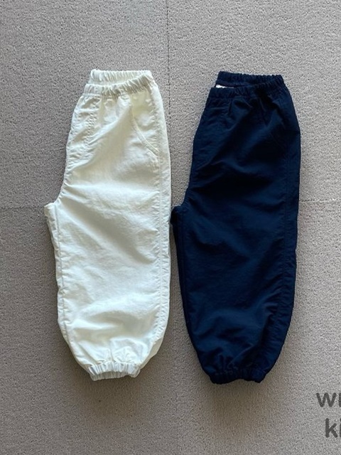 Rustling Jogger Pants Rustling Jogger Pants