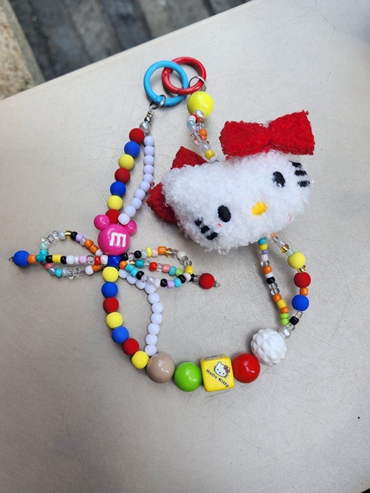 Cat Beads Keyring