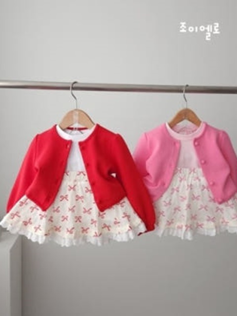 Kongkong Cardigan Kongkong Cardigan