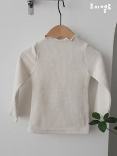 Ribbed Wave Tee Ribbed Wave Tee