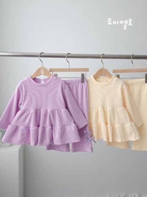 Ribbed Cancan Set Ribbed Cancan Set