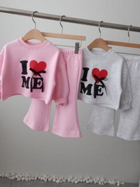 Love Me Set Love Me Set