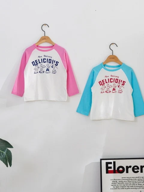 Delicious Tee