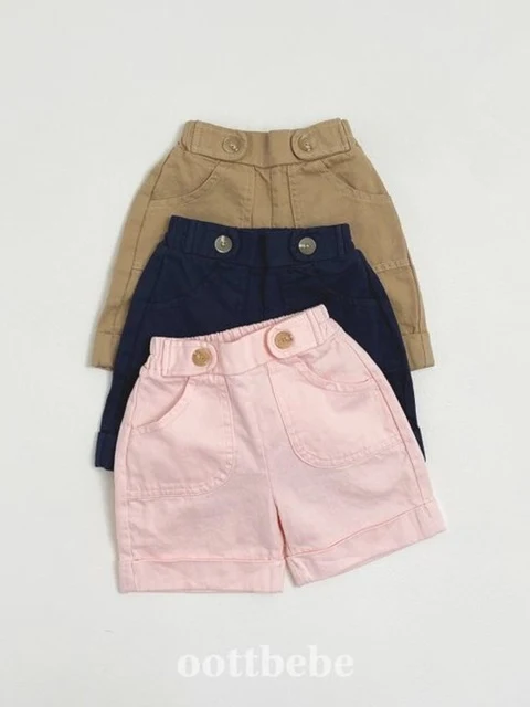 Button Pants Button Pants
