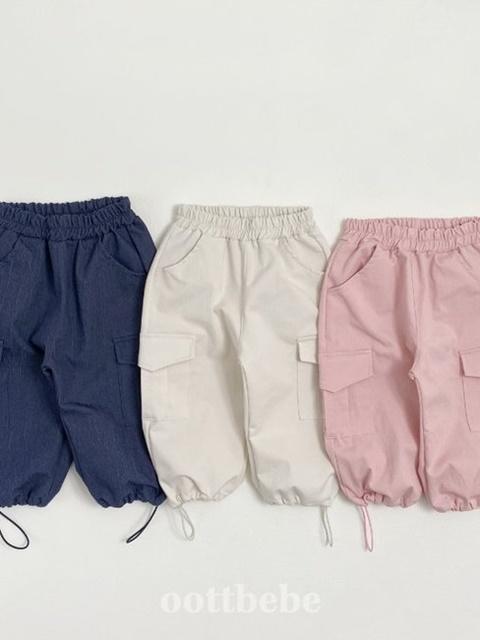 Work Cargo Pants Work Cargo Pants
