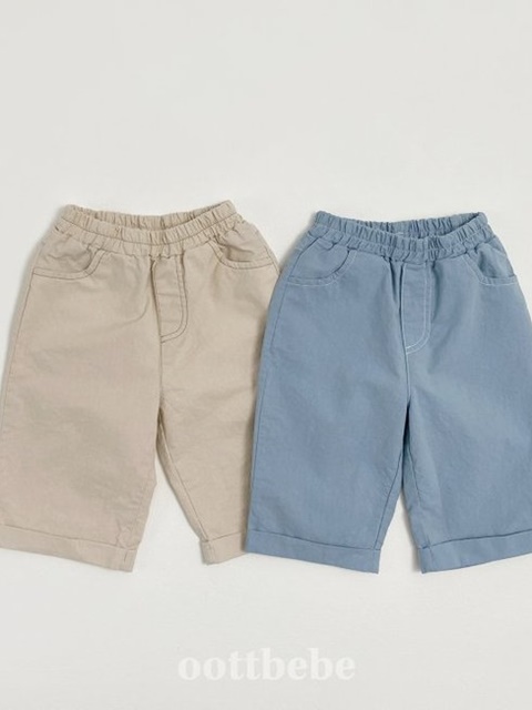 Cotton Cabra Pants Cotton Cabra Pants