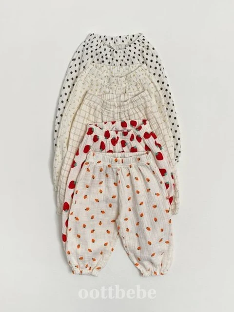 Vegetable Pants Vegetable Pants