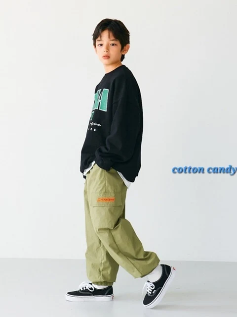 Super Jogger Pants