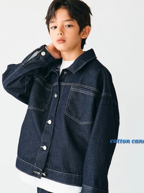 Classic Denim Jacket