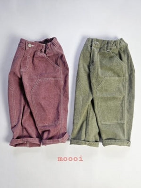 Double Knee Pigment Pants