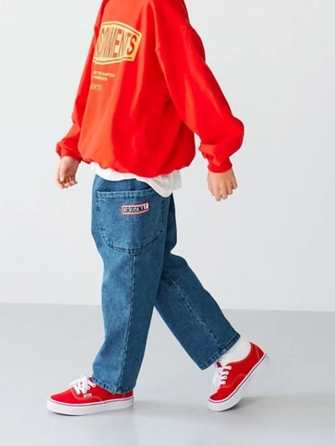 Big Pocket Pants