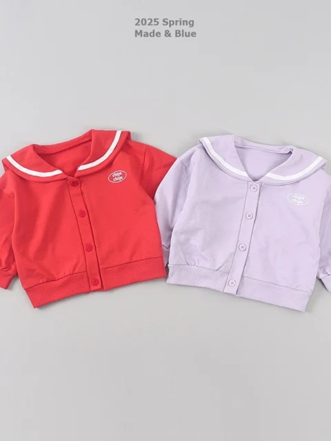 Sailor Cardigan