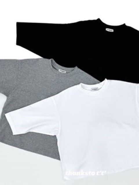 Over Tee