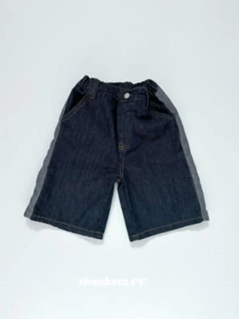 Seti Color Pants