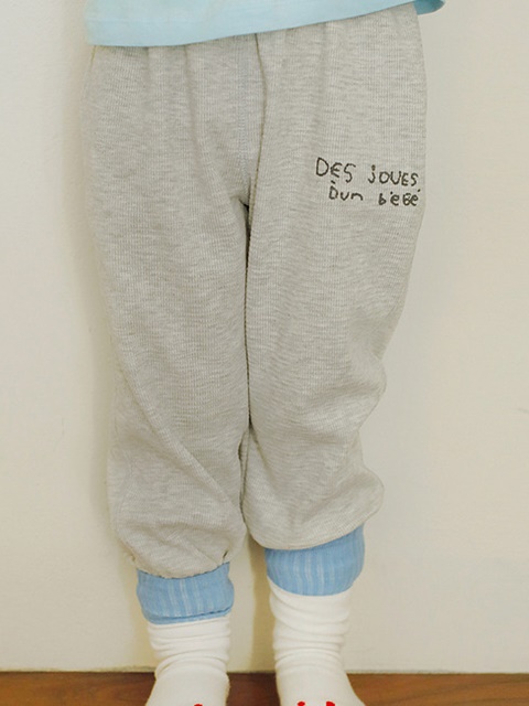 Hennings Jogger Pants