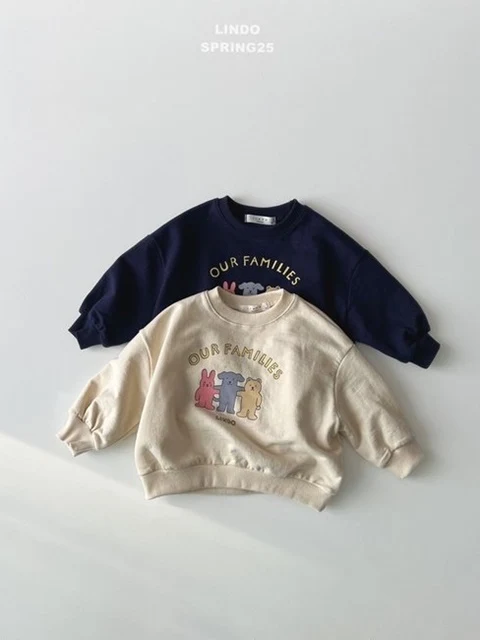 We Are Sweatshirts