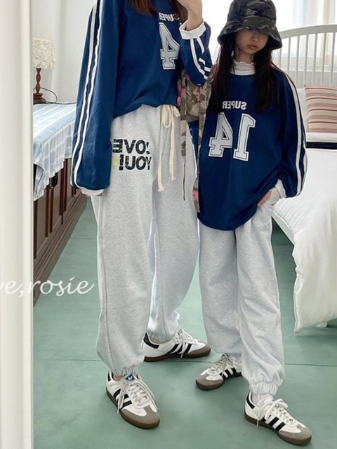 Vintage Love You Jogger Pants (with Mom)