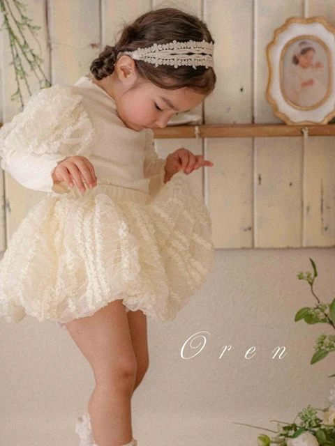 Jasmine Lace Balloon Skirt