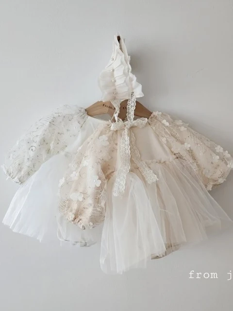 Daisy Sasha Suit