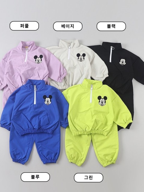 M Anorak Top Bottom Set