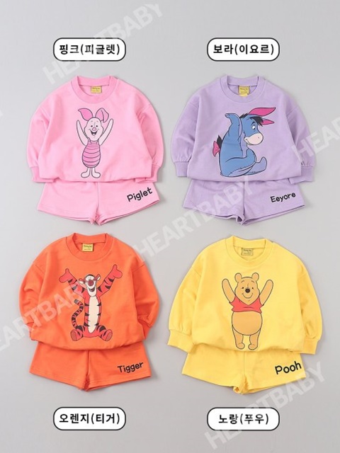 Friends Shorts Top Bottom Set Friends Shorts Top Bottom Set