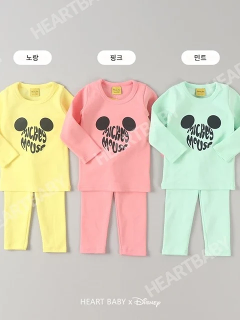Pastel M Easywear