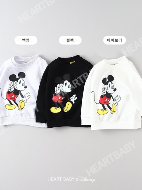 V M Sweatshirts Tee
