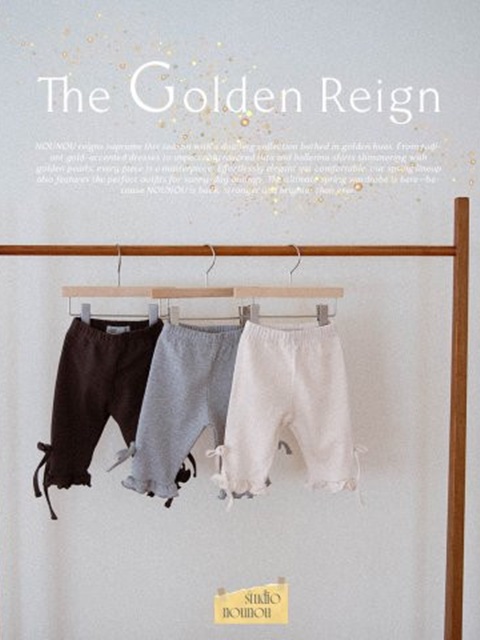 Ribbon Leggings Ribbon Leggings