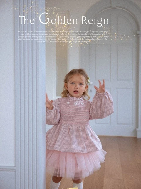 Lina Tutu Skirt Lina Tutu Skirt