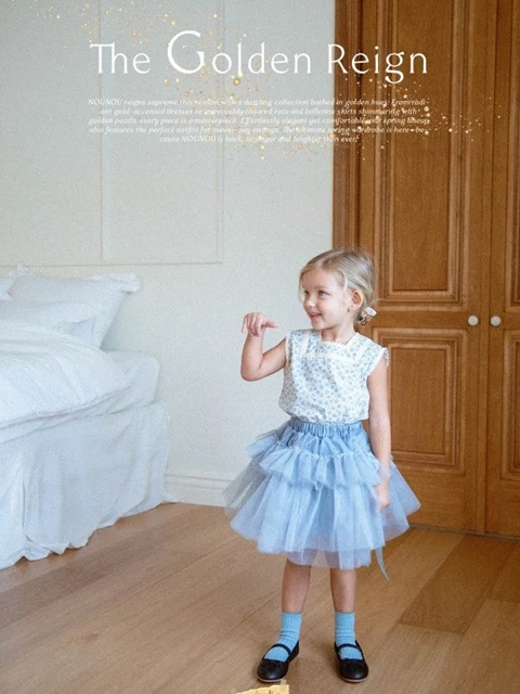 Gold Tutu Skirt (L-XL) Gold Tutu Skirt (L-XL)