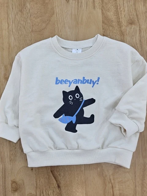 Fish Tee Fish Tee