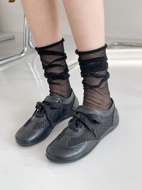 Basic Round Mesh Sneakers