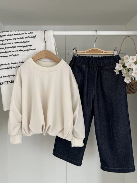 Simple Denim Wide Pants