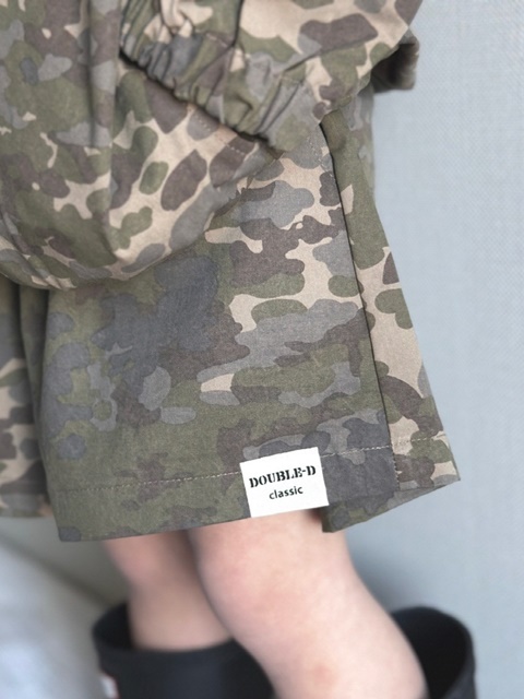 Camo Pants