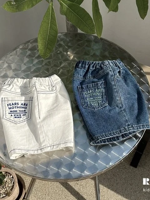 Mind Embroidery Shorts