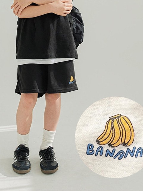 Banana Printed Pants