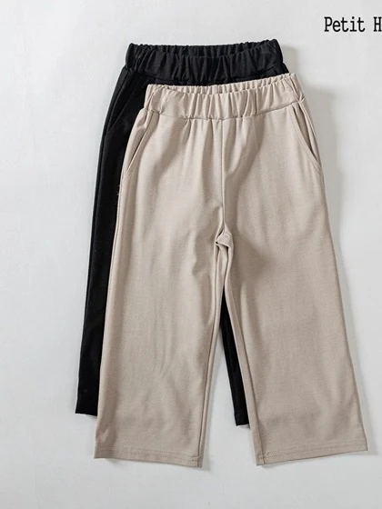 Tes pants