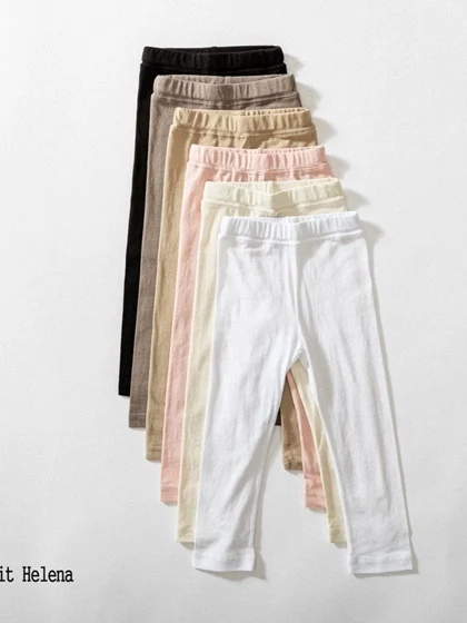 Long Leggings