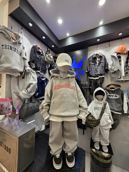 Kao Hoody (Junior)