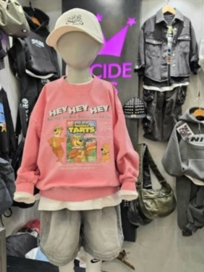 Hey Sweatshirts