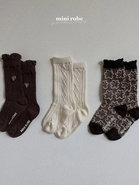 Bear Socks Set