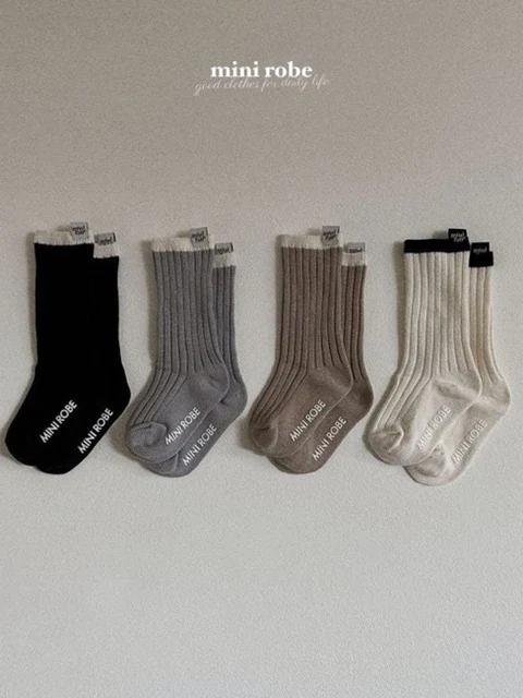 Baba Socks Set