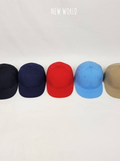Plain Snapback Plain Snapback